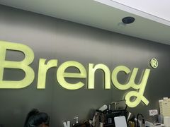 -BRENCY百仑喜(创新园店)