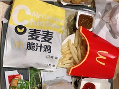 -麦当劳(北京大兴机场二层国内到达(安检外)店)