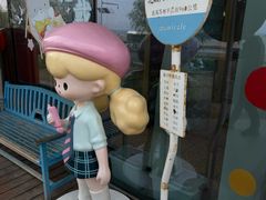 -猫的天空之城概念书店(北戴河蔚蓝海岸店)