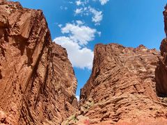 -天山神秘大峡谷