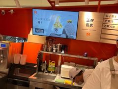 -野人先生现做冰淇淋(北京王府井东方新天地店)