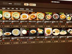 -温莎KTV(国贸店)