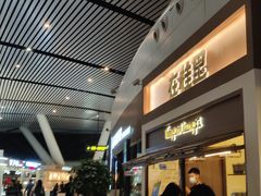 -南宁吴圩国际机场-T2航站楼