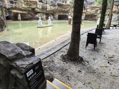 -海口观澜湖火山温泉谷