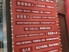 -成都百丽宫影城(LUXE太古里店)