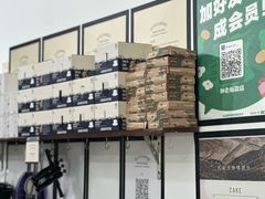 -2326 Coffee Roaster咖啡豆可选店(林肯公园店)