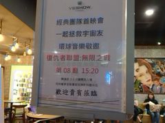 -台北101