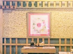 大堂-日出拉面(望京店)