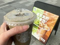 -星巴克(广州东圃天银店)