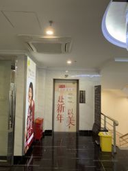 点击看大图 -深圳阳光医疗美容医院·旗舰店