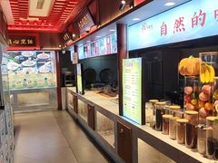-彭家大院(弘道路店)