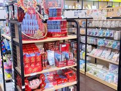 -万达广场(厦门湖里店)
