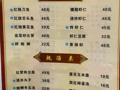 -九龙餐厅(大沽路店)