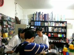 -Toybox乐聚主题桌游休闲吧
