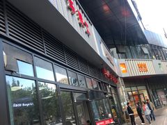 -华莱士·全鸡汉堡(柳州店)