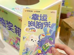 -VT101维多利广场