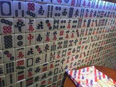 -美芝莲(东方宝泰店)