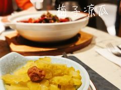 -T館·花园艺术餐厅