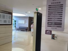 -瑞慈体检上海松江机构