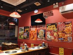 -老天桥蛙炉火锅(姑苏总店)