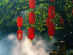 -广州莲花山旅游区