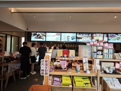 -长春堂顺时而饮(前门店)