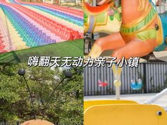 -厦门老院子景区
