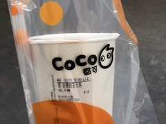 -都可手作(学士街手作店)