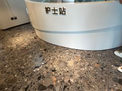 -北京漾格医疗美容医院