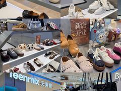 -盛京大奥莱(沈阳奥体店)