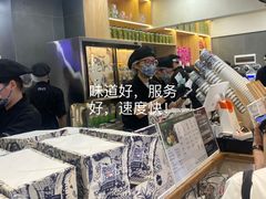 -霸王茶姬(正佳广场店)