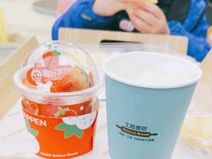 -工匠面包(壹方店)