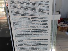 -乔波室内滑雪场