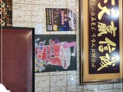 -新辉港式茶餐厅(北栅店)