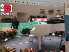 -中国人民解放军总医院(301医院)