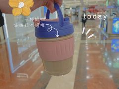 -Manner Coffee(芮欧百货店)