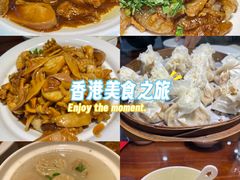 -惠宾饭庄(中山路店)