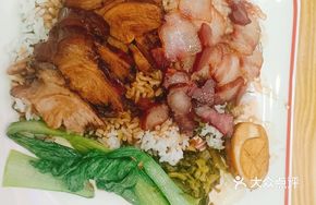 Honey Glazed Lean Barbecue Pork