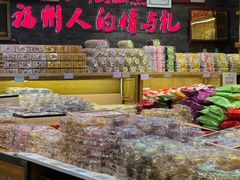 -百饼园(澳门路店)