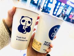 -茶百道(太原茂业天地店)