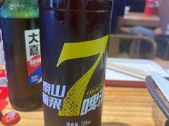 -泰山王老三串旗舰店(万达店)