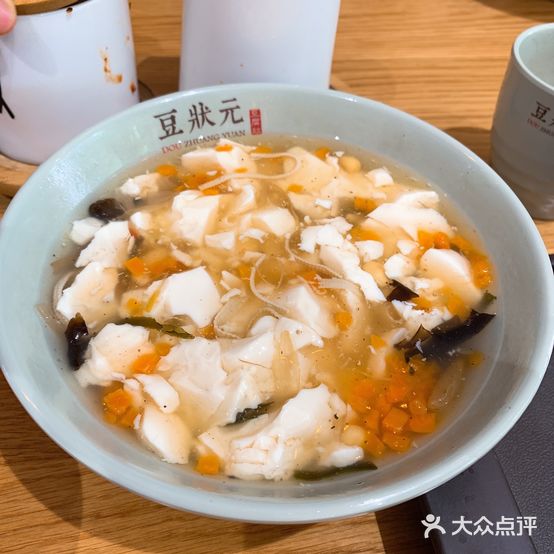 端小木豆腐脑(剪子股店)