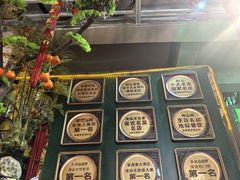 -食德喜·阳山鸡王食研基地