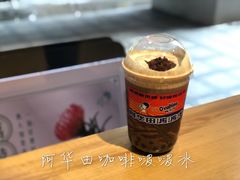 -喜茶(中山利和新地店)