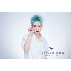-P.STYLE 派斯造型