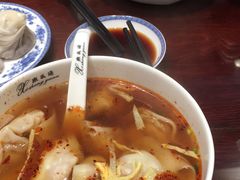 -熙盛源(凤凰街店)