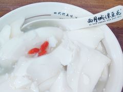 -西月城谭豆花(春熙路店)