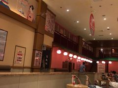 -大江户·温泉洗浴(浑南店)