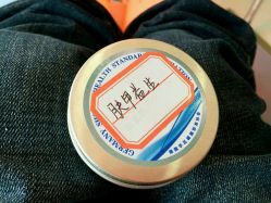-派恩宜灰指甲·甲沟炎·鸡眼康护