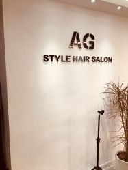 -AG·STYLE沙龙